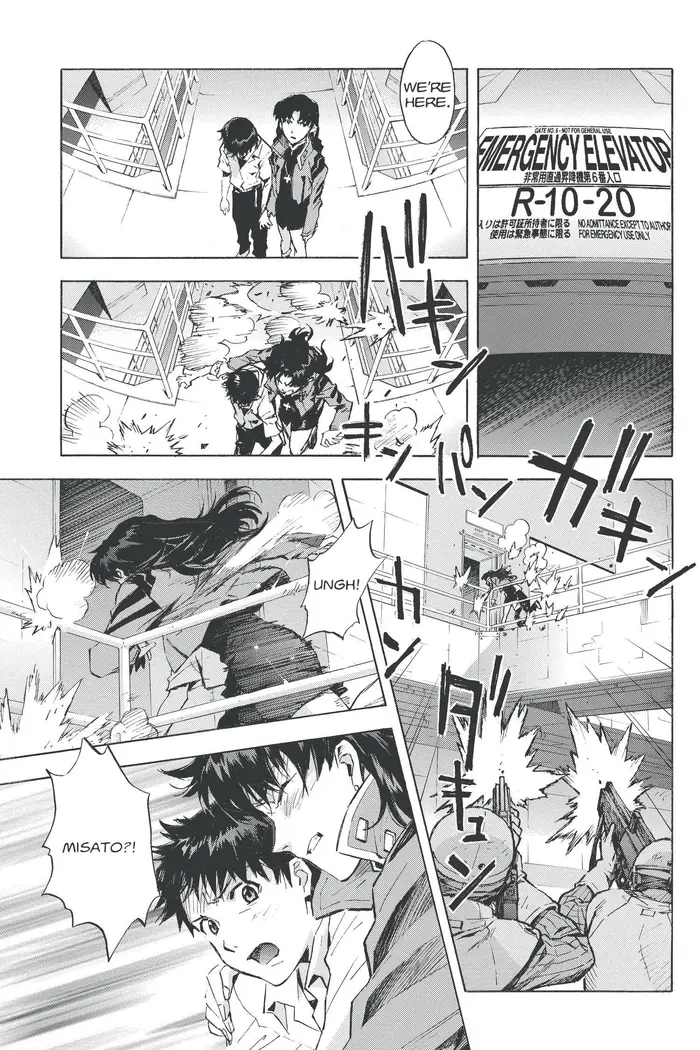 Neon Genesis Evangelion Chapter 82 image 11_optimized